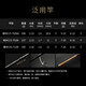 CRONY24款科尼大师典藏五代路亚竿枪直柄鲈鱼鳜鱼翘嘴虫竿泛用远投竿 2.03米 MCC5-682MH枪柄超快调 无规格