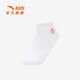 ANTA (ANTA) children's socks seven pairs of boys and girls 2026 spring short-tube sports socks anti-odor breathable socks pink/purple/white pink/white red/grey/orange white/green 7 pairs 5-9 years old (M)