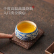 Teacher Shan Lihua’s Master Cup Personal Tea Cup Small Kung Fu Tea Cup Blue and White Porcelain Ru Kiln Zen Meditation Cup