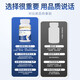 国药天麻三七通络片 天麻杜仲叶平卧菊三七片天麻 【周期装】拍1发3 到手3瓶