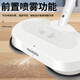 Xiaomi Buyi's new home wireless electric mop floor washer, sweeping and spraying all-in-one machine, automatic cleaning, hands-free hand washing, push mop, gift for men, women and children, small household appliances, electric mop Bluetooth model with basin, 3 sets of cloths in total