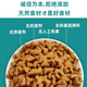 He Jian Gong dog food big bag 40 Jin Jin is equal to 0.5 kg 20 Jin Jin is equal to 0.5 kg 10 Jin Jin is equal to 0.5 kg 5 Jin Jin is equal to 0.5 kg Universal type for all dog stages, adult dogs, puppies, all dog breeds, universal large dogs, double grain meat grains, universal for all dog breeds 10kg20 Jin Jin is equal to 0.5 kg