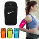He Jiagong running mobile phone arm bag outdoor mobile phone bag unisex arm strap bag wrist bag fitness equipment sports arm sleeve black size 17.5*9.5