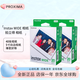 Fuji (FUJIFILM) instax WIDE400 Polaroid wide format photo paper large field of view 5-inch wide 40 sheets official standard