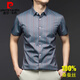 Pier Cardin high-end 100% mulberry silk short-sleeved shirt men's summer middle-aged business casual plaid shirt silk free iron 3519/red [same style in the mall] L 170 [suggested 120-140Jin [Jin equals 0.5 kg]]