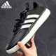 ADIDAS阿迪达斯官方运动鞋男鞋夏季新款网面透气轻便休闲经典复古跑步鞋 JH9756【官方正品 假一赔十】 41