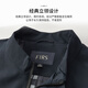 Shanshan jacket men's spring and autumn business casual commuting solid color stand collar zipper windproof and smooth men's clothing