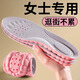 Foot print tribe women's special insoles, arch support, soft elastic, long-lasting sports, shock absorption, stepping on shit, anti-foot pain, sweat absorption and breathable, 1 pair - pink and gray, arch support - anti-foot pain, size 3738