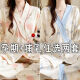 [Compre 1 obtenga 1 gratis] trajes de confinamiento para los delgados trajes de maternidad posparto de verano para las madres de primavera y otoño puede amamantar pijamas y ropa para el hogar #y688 kimono traje: conejo blanco rosa + cisne azul l código [100-120]