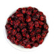 Beijing Tongrentang Sf Express Schisandra Chinensis Medicina de hierbas chinas 500G Nuevo producto Norte de Schisandra Chinensis Wolfberry Té Schisandra Chinensis Polvo 250G Schisandra Chinensis 500G