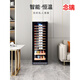 Meng Qianer wine cabinet built-in home built-in air-cooled dual-temperature red wine refrigerator tea refrigerator with lock air-cooled + (hanging cup red wine tea model) +