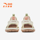 ANTA Children's Shoes Children's Sandals Men's and Big Children's Shoes 2025 Summer New Outdoor Baotou Outdoor Sports River Tracing Beach Shoes Girls Pink/Ivory/Youcao Green-3 33