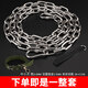 Stainless steel dog chain, large dog, medium dog, medium dog, small dog, iron chain collar, traction rope, anti-bite dog leash, dog chain, 3mm wire thickness (20-40Jin Jin is equal to 0.5kg) 2 meters