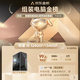 MSI i5 12400F/13400F/RTX3060/4060/5060Ti Black Myth Wukong game console computer desktop assembly computer host DIY complete machine configuration six i5 12400F丨RTX4060 8G