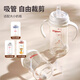 Guangdola straight drinking straw nipple bottle accessories universal weaning anti-spray 11-character hole learning drinking mouth suitable for pigeon/good children