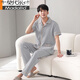 MODAL 7XL TRUPLE TRÈS LAGE PLUS FAT 330JIN [Jin est égal à 0,5 kg] Fat Men's Carganan Pyjamas Summer Taille extra-large Taille de coton pur à manches courtes Set HDE12004 Black 6xl [220-260jin [Jin est égal à 0,5 kg]]