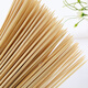 Jiamo bamboo skewers, barbecue skewers, mutton skewers, meat skewers, spicy hotpot skewers, barbecue accessories 3.0 bamboo skewers, 100 pieces