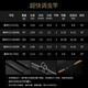 CRONY24款科尼大师典藏五代路亚竿枪直柄鲈鱼鳜鱼翘嘴虫竿泛用远投竿 2.03米 MCC5-682MH枪柄超快调 无规格
