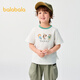 Balabala children's clothing boys short-sleeved children's t-shirt baby tops 2025 summer clothing cartoon cool 208225117111