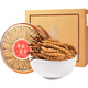 Wancao Kangren Cordyceps Dried Cordyceps Tibetan Cordyceps Gift Box Cordyceps 50 root gift box gift tonic gift for elders 3 root/g 20 bottle bottle. Take the photo to get 2 of the same style + 1 bag of wolfberry