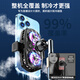 YOUMAKER dedicated for live streaming丨Dual-core refrigeration mobile phone radiator live broadcast cooling artifact semiconductor refrigeration ice-sealed back clip all-in-one for gaming Apple Xiaomi Black Shark iqoo red dual-core refrigeration cooling dual-purpose live broadcast/game + light sound and low noise + free charging cable