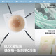 
Breathable invisible milk patch under banana + breathable gathering breast patch for women skin-friendly, anti-slip, anti-convex, anti-black breast patch