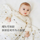 Nest designs baby quilt swaddle quilt anti-jump artifact pure cotton quilted baby anti-kicking quilt lucky goose 90*90cm
