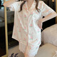 Yalu summer pajamas for women ice silk short-sleeved trousers sweet peach summer thin two-piece suit FS_9905# cardigan short peach M
