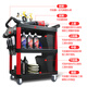 Shantou Lincun car wash shop car beauty tool cart special multi-functional plastic three-layer mobile storage trolley shelf wash beauty 5-layer towel cabinet