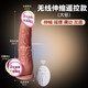 Jiyu vibrating dildo, a collection of special sex tools that women like, high-end sex products for couples, front and back clamping artifacts, wireless retractable miniatures, female self-turbation devices, comforters, high-end 2025 new models, adult vibrators, erotic intercourse devices, vaginal toy pleasure devices, the latest silent device