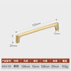 
XMSJ custom manufacturer direct sales brushed gold brass handle double hole wardrobe cabinet door drawer cabinet copper handle copper mh6624-160 hole