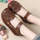 Cartelo crocodile (CARTELO) cowhide tendon bottom wedge sandals for women summer new soft-soled non-slip genuine leather mother's shoes middle-aged and elderly thick-soled women's shoes 7768 brown 41