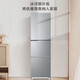 Haier's flagship hot-selling refrigerator 283 liters three-door air-cooled frost-free first-class energy efficiency double frequency conversion small household dormitory rental energy-saving small refrigerator 283 liters three-door three-temperature + dual frequency conversion first-class + black gold purification and antibacterial