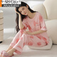 Pajama modal de algodón de algodón puro de algodón puro de algodón corto de algodón corto Traje de alumno suelto Spring y otoño Linda ropa para el hogar Y9711 L (recomendado 95-115Jin [Jin iguala 0.5 kg])