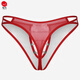 
Siluan 2025 men's bright colors leather PU underwear sexy thong men's imitation leather hollowed-out men's stage performance T-trousers red ones (95-150Jin[Jin equals 0.5 kg])