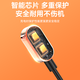 Zhiguozhe Hot Selling 80w+ Suitable for Little Genius Children's Phone Watch Charging Cable Z11/z6pro/Z10/Z9/Z8A/Z7S/Z6S Junior Edition Universal Charger Magnetic Type