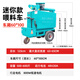Kezitu breeding feeding truck cattle, sheep and pig feeding truck farm feeding equipment fully automatic small three-wheeled feeding truck mini feeding truck compartment 60*100