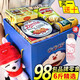 Los bocadillos de cumpleaños gordos de Donglai, la celebridad de Internet ofrece a los niños y niños cajas de regalo para niños saludables y nutritivos Doraemon mejorados, pequeños hadas mejoradas 98 paquetes 49 tipos + 30 cm de suéter oso