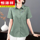 Hengyuanxiang algodón de algodón puro TOP ELPELA MEDIA MEDIA Camisa de manga corta para mujeres Summer Casco de gran tamaño Bordado Camisa impresa para mujeres Azul-9857 XL (adecuado para 125-135Jin [Jin iguala 0.5 kg])