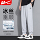 Pull-back pants summer men's thin men's sports pants loose and versatile breathable ice silk men's pants gray XL