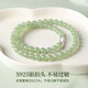 China Gold (CHINA GOLD) Hotan Jade Necklace Women's Fashion Plain Chain High-end Birthday Gift for Girlfriend Wife Mom Elders Memorial Day Practical Hotan Jade Necklace 8n