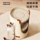Huayuan pet equipment (hoopet) cat climbing frame, cat nest, cat scratching board, household small house, does not occupy a tree hole, integrated sisal bucket, formaldehyde 0 exceeds the standard