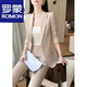 ROMON suit suit women's 2023 autumn and winter new professional wear commuting fashion temperament slim suit jacket two-piece set rose red suit M