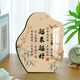 Huaiyin new Chinese style Jingxin calligraphy and painting table setting office study living room decoration calligraphy creative desktop bedroom ornaments Jingxin 10 inches