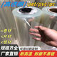 Qinkai transparent pet film roll hard plastic insulating film high temperature resistant polyester sheet pvc release film polyester film transparent (0.3 mm thick) 60 cm wide * 5 meters long