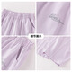 NICKYBABY girls ice silk pants summer 2025 new children's cool casual scimitar wide-leg pants big children's summer mosquito-proof pants 15251 purple + 16382 purple 150 cm