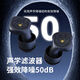 Earplugs for anti-noise sleep, super soundproof earmuffs for noise reduction and snoring, silicone suitable for Xiaomi Silent Black丨Special for sleep丨Free storage compartment