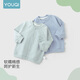 Youqi baby clothes spring and autumn thin coats outing clothes boys and girls cardigans toddler tops baby spring clothes