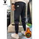 Playboy plus velvet pants men's winter thickened casual pants loose sports pants Internet celebrity trend anklet harem pants gray warm plus velvet M _ 90-110Jin Jin equals 0.5 kg