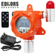 EDKORS industrial oxygen gas detector oxygen meter oxygen concentration content tester O2 detector alarm